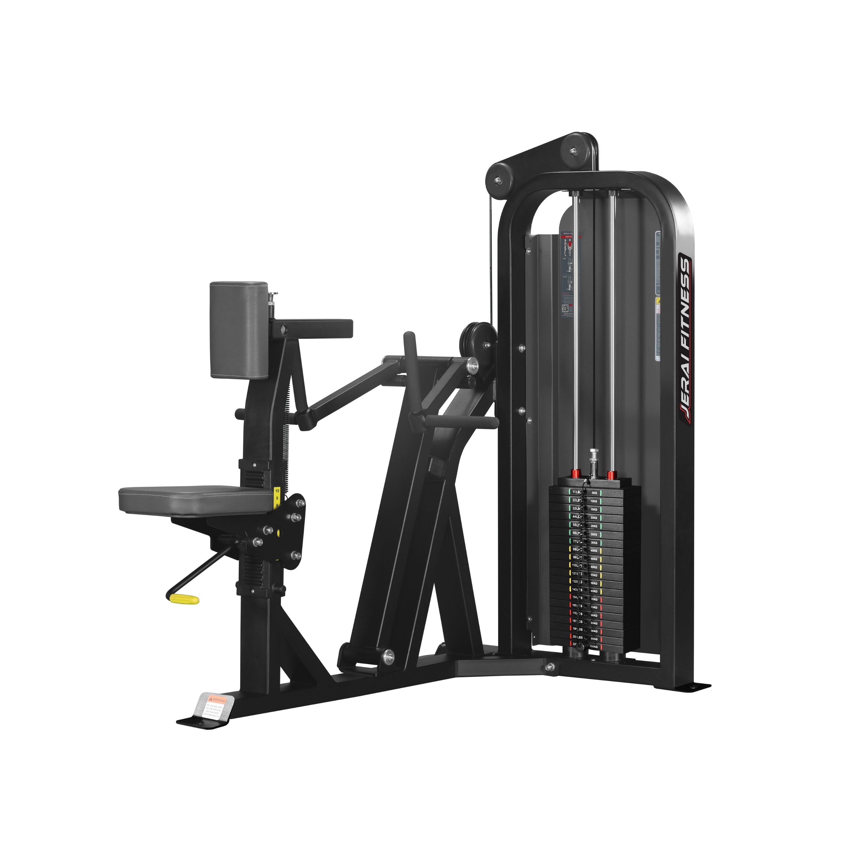 バーティカルロー JB206