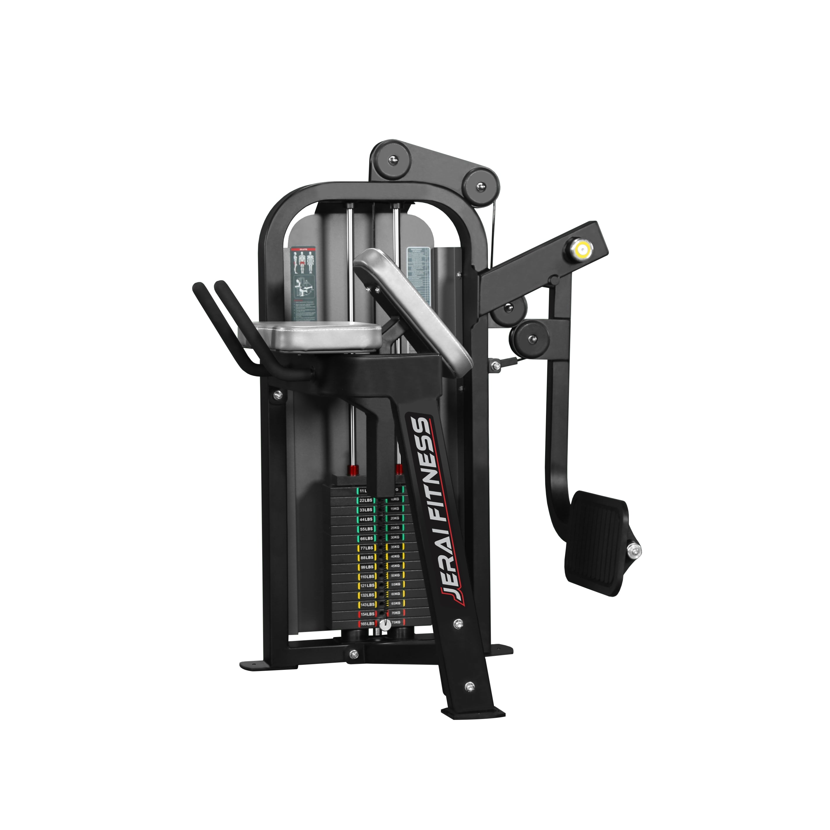 グルートマシン JL504