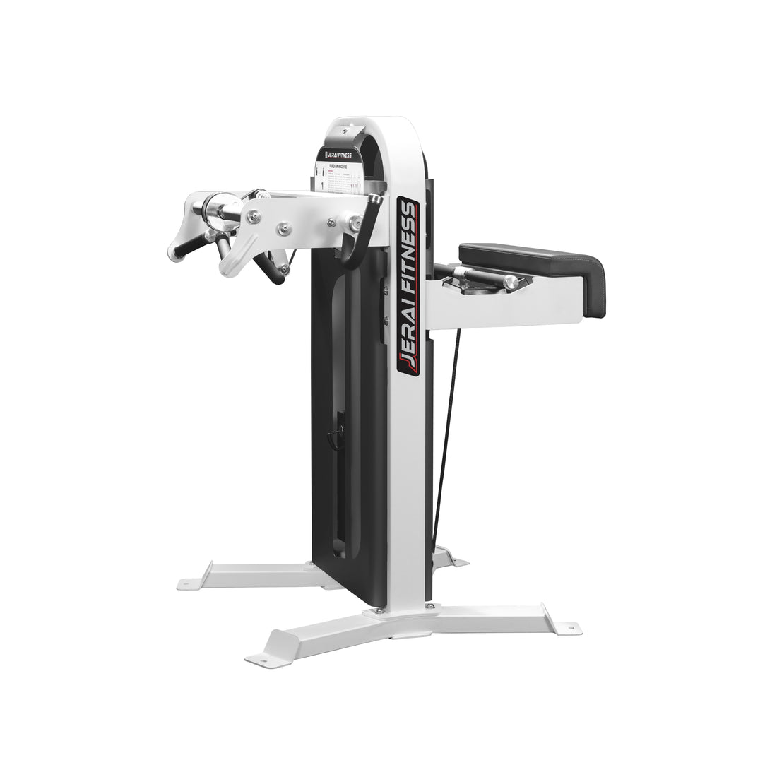 フォアアームマシン JPBT406